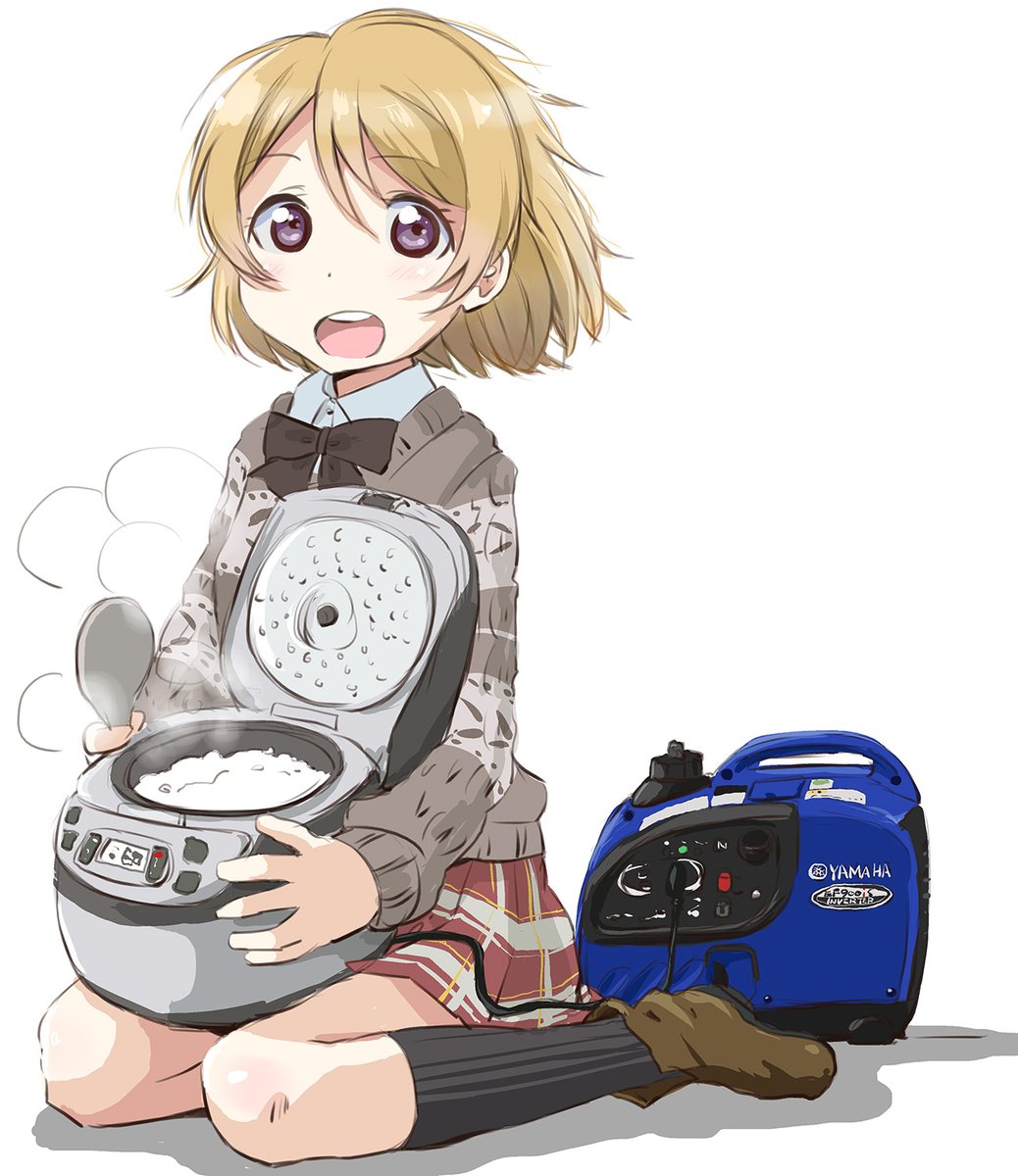 絢瀬絵里 「#これを見た人は鮮やかな青色の画像を貼れ 
全部YAMAHAですね。。。^q^ 」|まるよのイラスト
