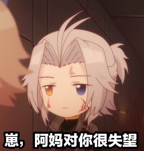 失望のtwitterイラスト検索結果