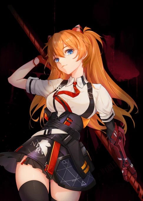 Asuka 