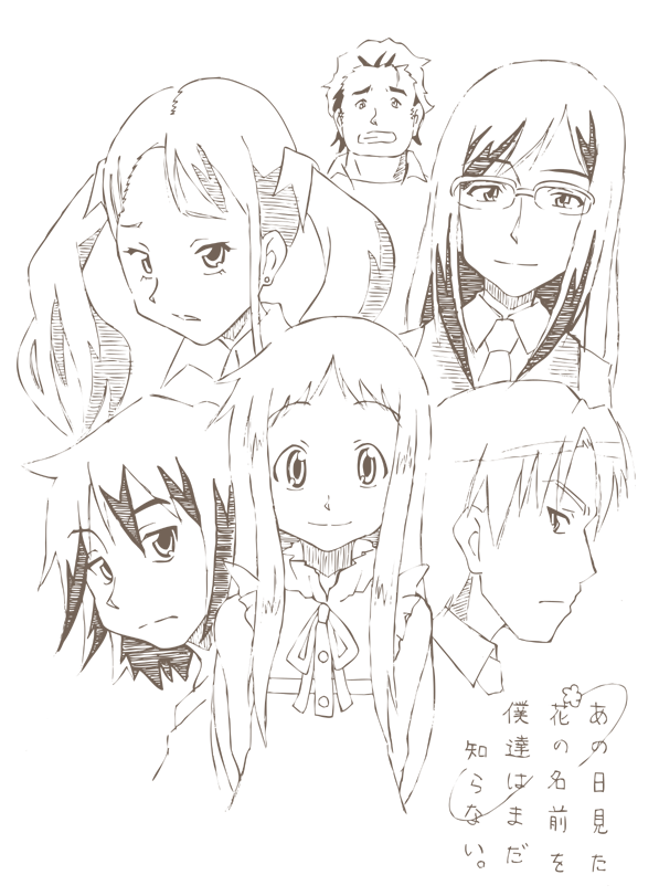 #2020年自分が選ぶ今年の4枚
今年はほとんどイラスト描いてなかったですw
その中から、
・メイドインアビス
・あの日見た(ry
・ToHeart
・ガールズ&パンツァー(カメさんチーム)

すいません。今年(特に後半)は、色々と疲れちゃいまして。来年はモチベ復活させたいです(←描くとは言ってないw 