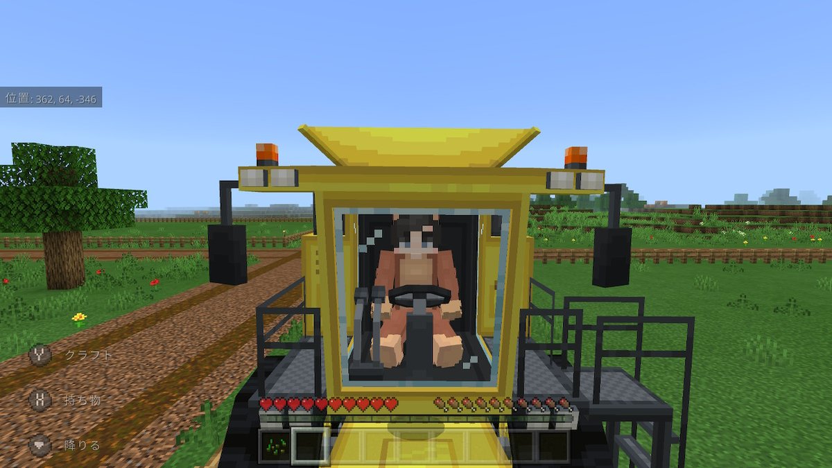 ℍ𝕠ℕ𝕖𝕪星 西 0qs8kxnmm4onqj6 Twitter