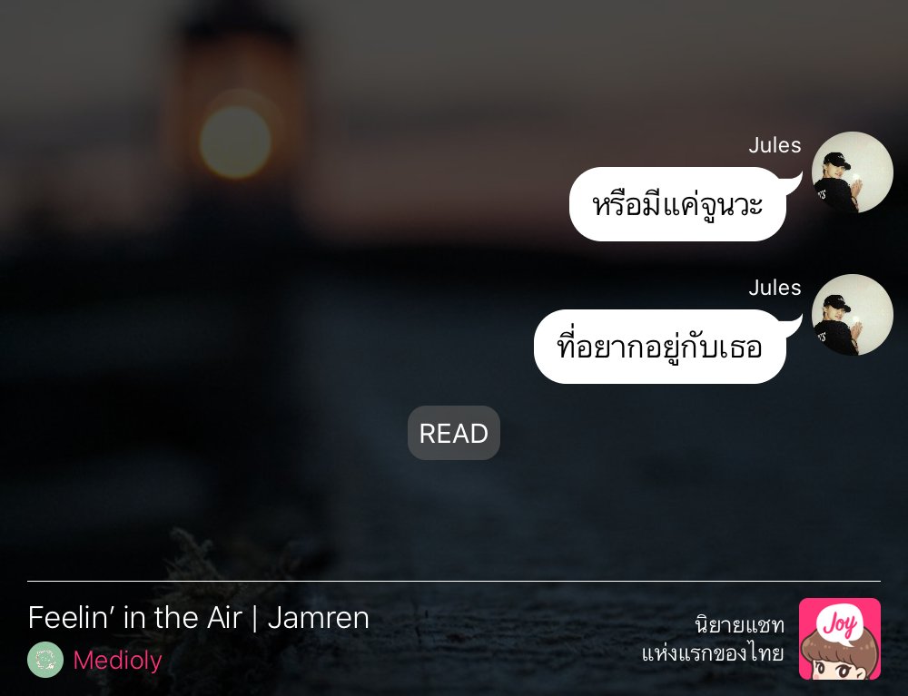 Medioly ;༊ (slow) tweet media