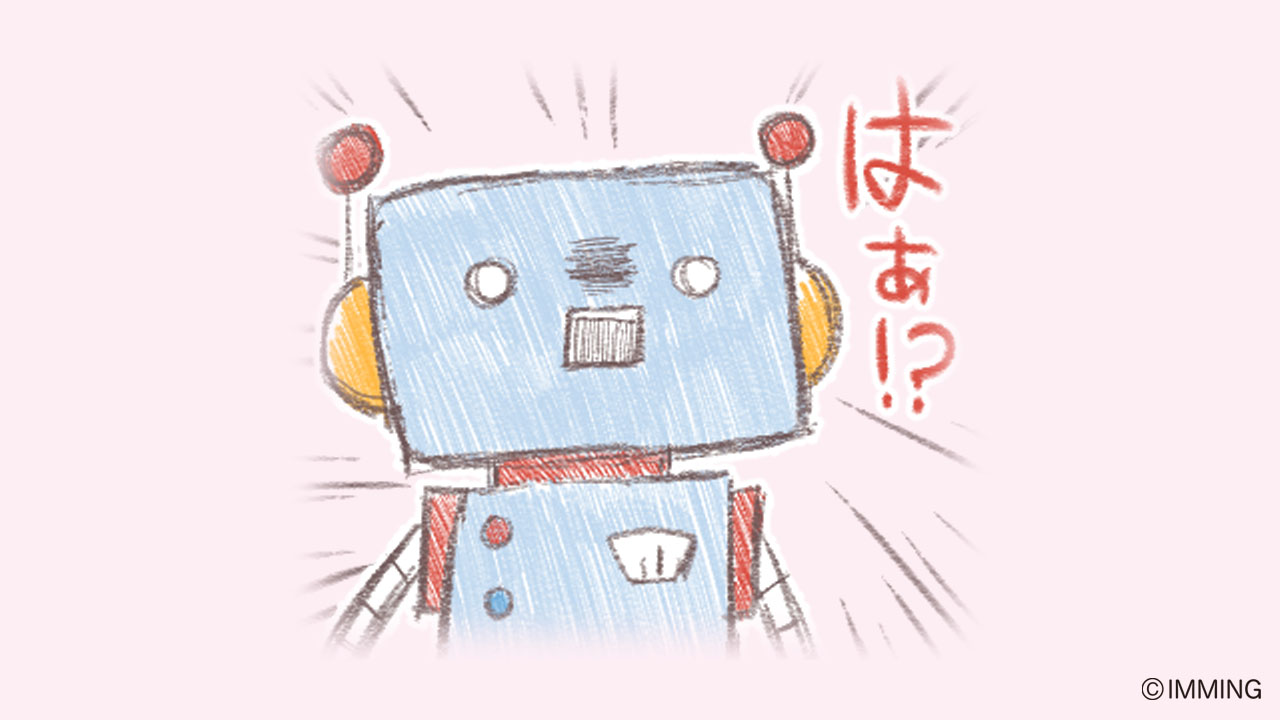 Hidamari 今日のイラスト ひだまり ろぼっとシリーズ 真面目なロボ ビビ の怒り はぁ の１コマ ひだまり ロボット かわいいイラスト イラスト イラスト好きな人と繋がりたい ロボット １コマ １コマ漫画 キャラクター ロボット