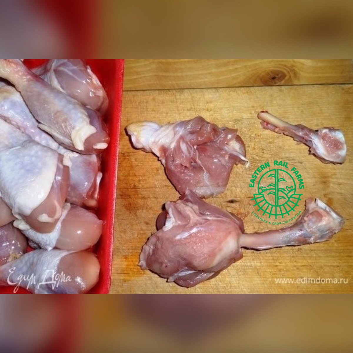 E_RAIL_FARMS's tweet photo. @E_RAIL_FARMS has the best meat for this Christmas season. Contact us on 

☎️: 0553353116 #ShattaTuesdayMarket https://t.co/7ydQfLeDIh