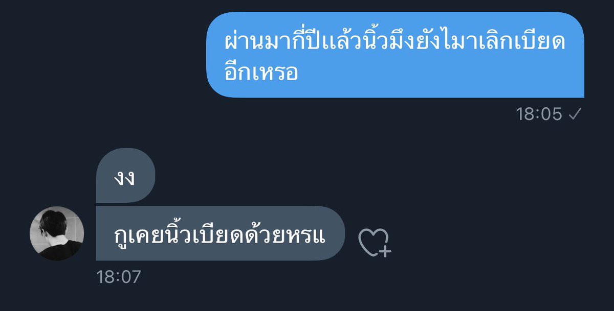 P. tweet media