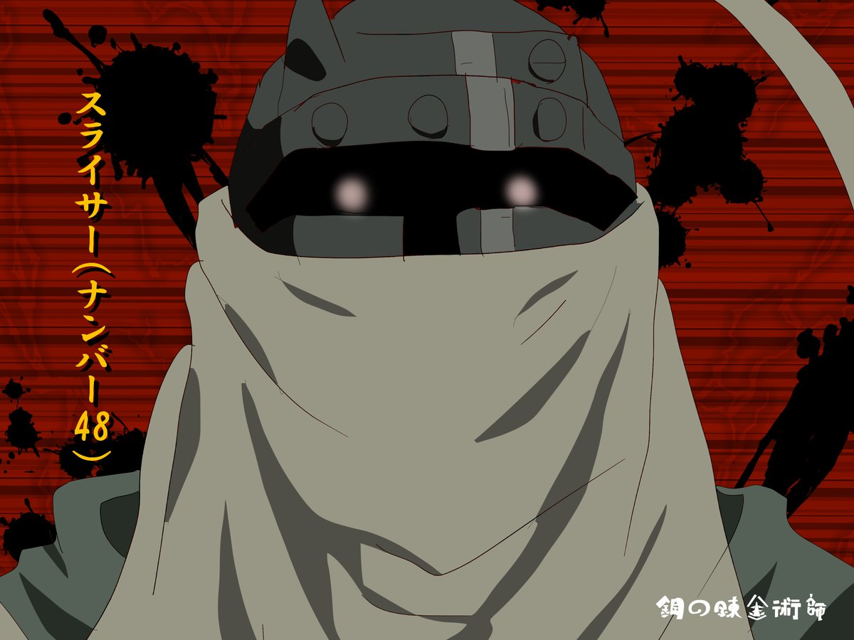 Twoucan バッカニア の注目ツイート イラスト マンガ コスプレ モデル