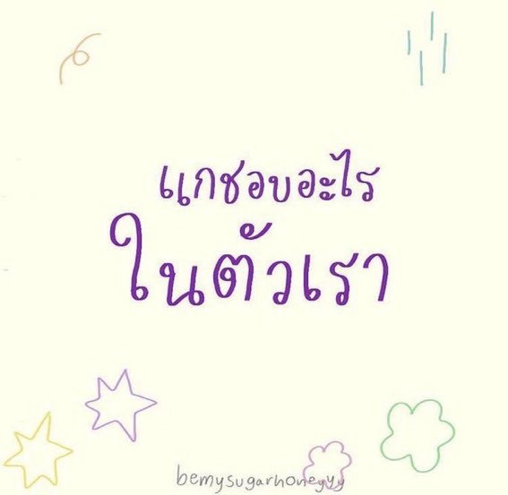 Ðɪᴍᴏɴ | tweet media