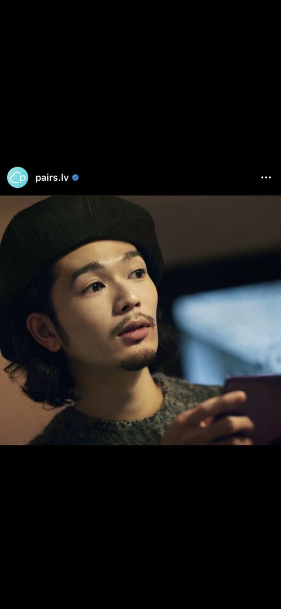 Pairs ペアーズ Pairs Official Twitter Analytics Trendsmap