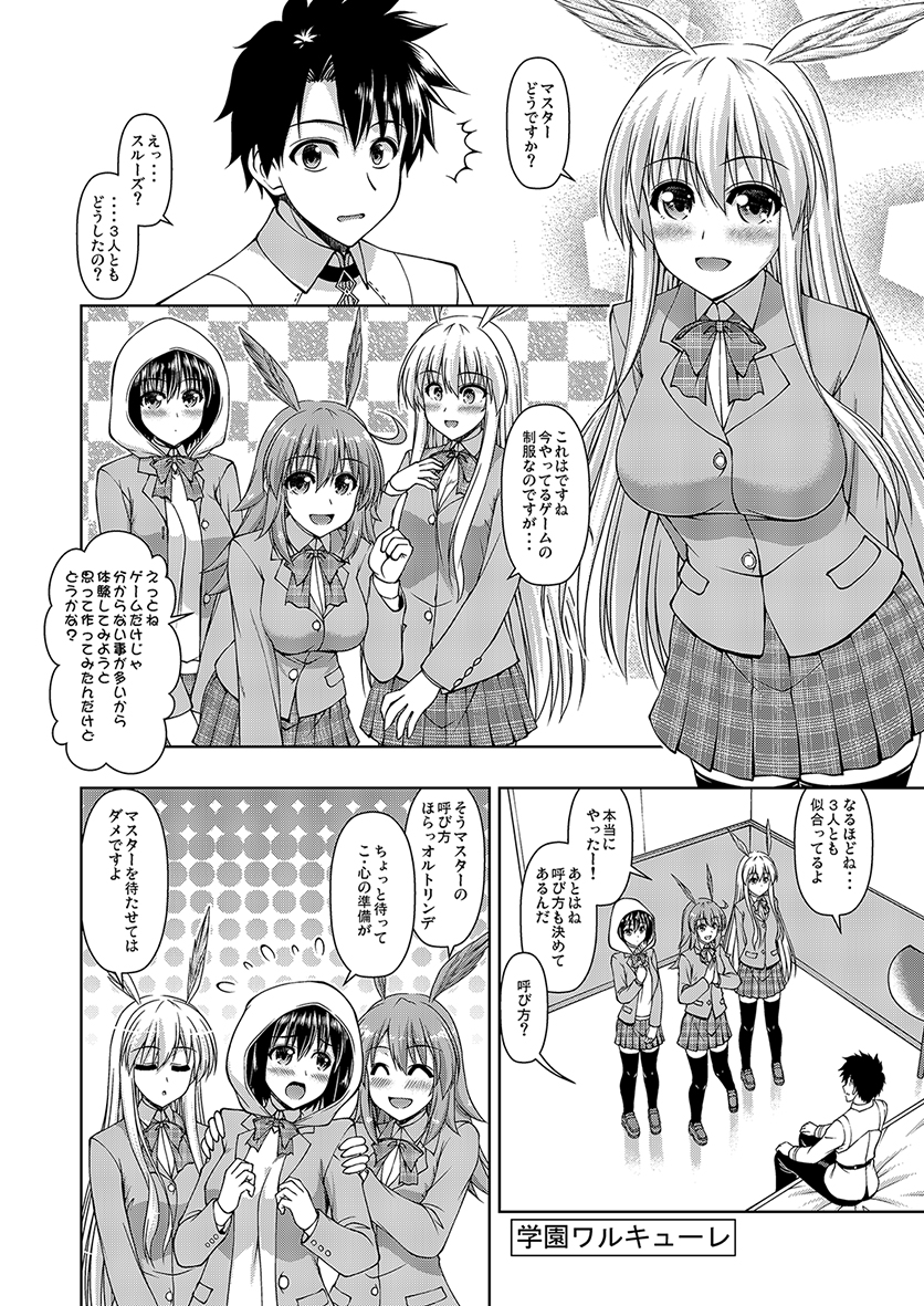 #2020年自分が選ぶ今年の4枚
マンガだとこれかな～ 