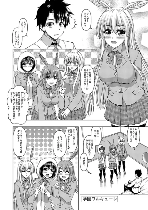 #2020年自分が選ぶ今年の4枚
マンガだとこれかな～ 