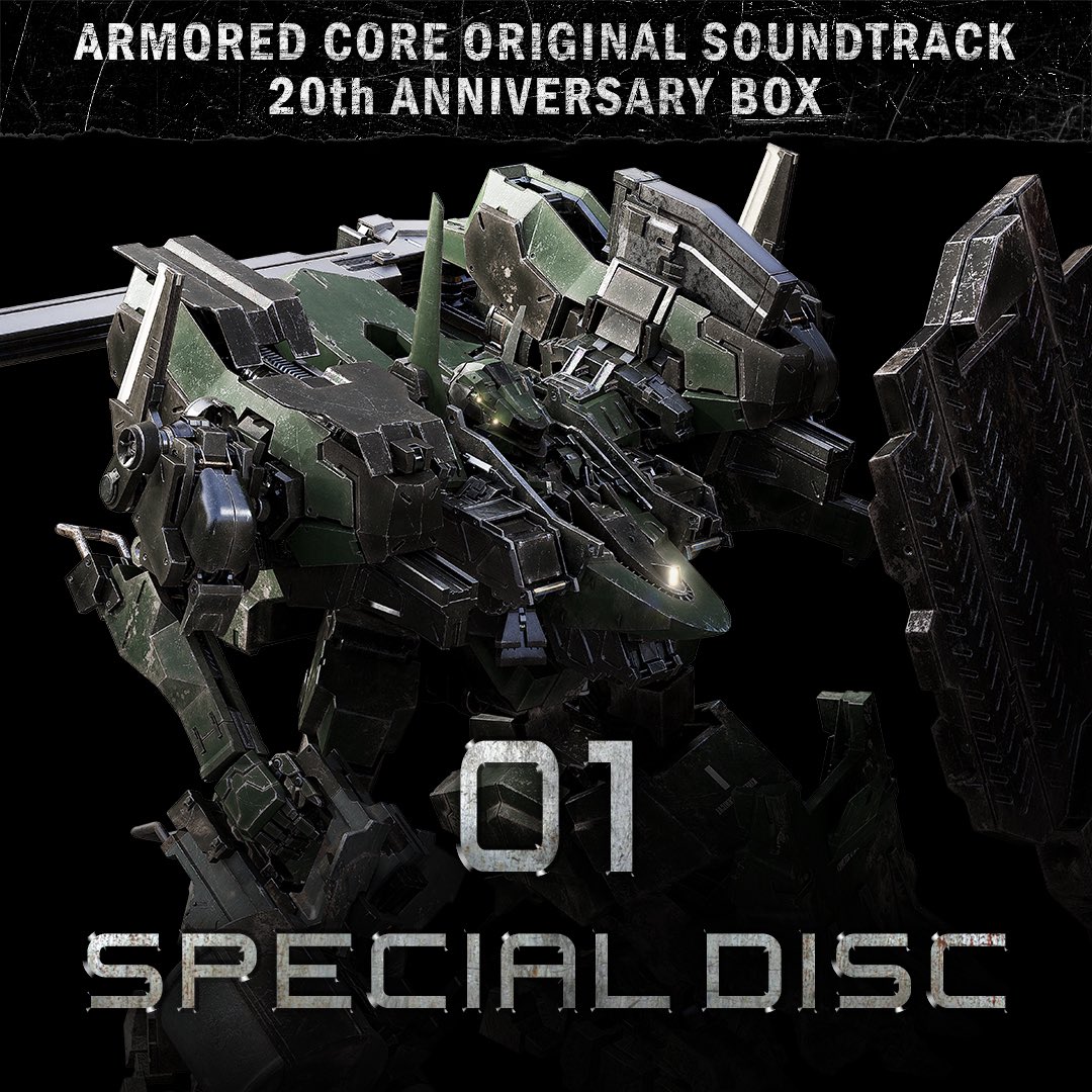 堅実な究極の ARMORED CORE V オリジナル サウンドトラック kead.al