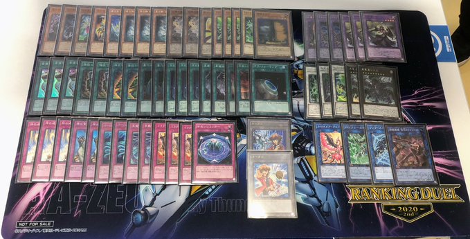 ホビーステーション川崎店 Vgdアニメ放送開始 遊戯王 ランキングデュエル 優勝 全勝者の続きです 三人目は なずな 様で 幻影騎士団 です コメント ヴェルズ ナイトメア募 おめでとうございます ホビーステーション川崎店 Vgdアニメ放送開始 遊戯王 ランキングデュエル 優勝 全勝者の続きです 三人目は なずな 様で 幻影騎士団 です コメント ヴェルズ ナイトメア募 おめでとうございます
