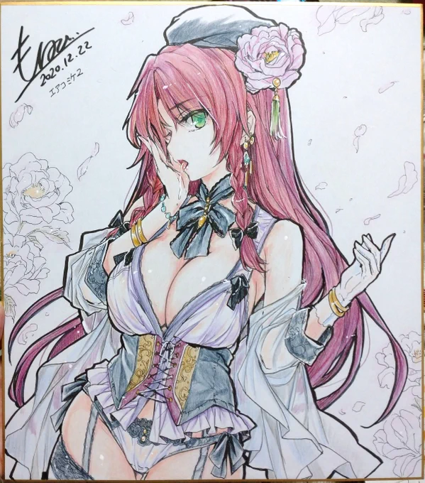 せっくしぃ～イケめーりん?
の直筆色紙✏️ 