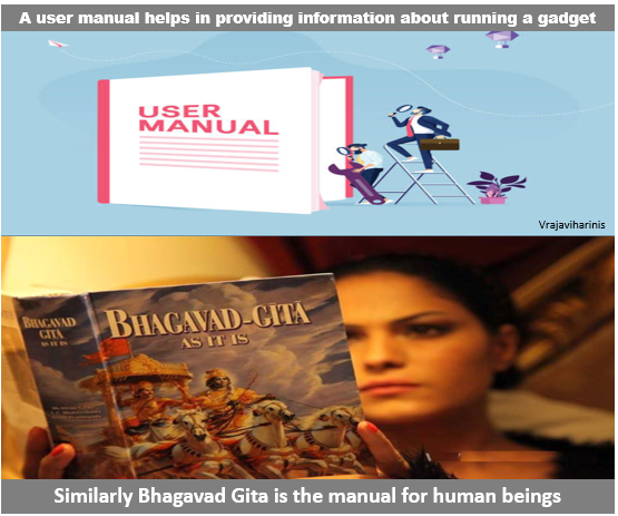 vrajaviharinis's tweet photo. 🍀🍁GITA JAYANTI SPECIAL MESSAGE🍁🍀
READ BHAGAVAD GITA DAILY TO LEAD A PEACEFUL LIFE
#GitaJayanti #Gita_AGiftToMankind #Gita #highvalues #moral #Humanity #book #books #booklovers #peaceofmind https://t.co/ntH86Szwbq
