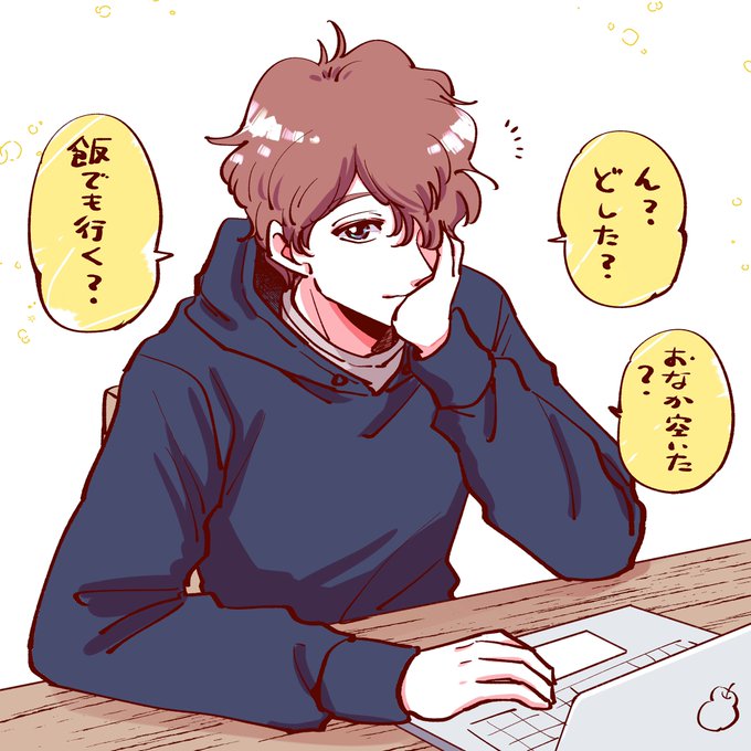 カップルイラストのtwitterイラスト検索結果