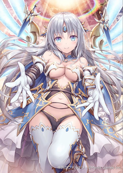 あっきー人さん がハッシュタグ 神界のヴァルキリー をつけたツイート一覧 1 Whotwi グラフィカルtwitter分析 あっきー人さん がハッシュタグ 神界のヴァルキリー をつけたツイート一覧 1 Whotwi グラフィカルtwitter分析