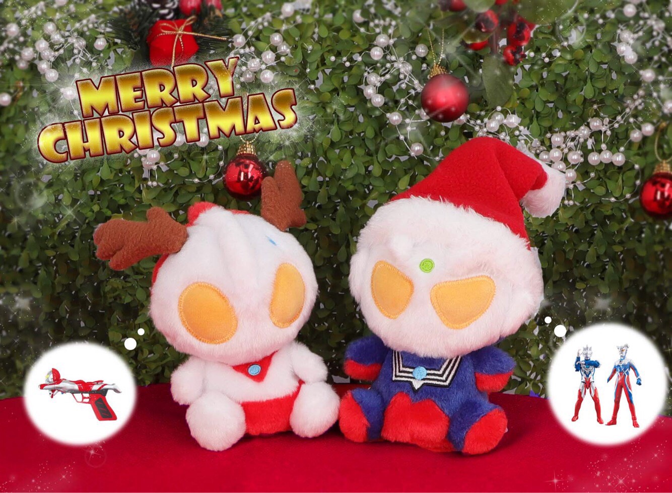 ウルトラマンショップ限定クリスマス企画「ウルトラカプセル