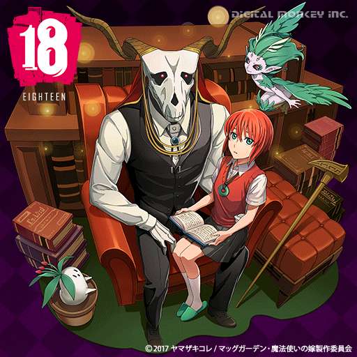 羽鳥チセのtwitterイラスト検索結果 古い順