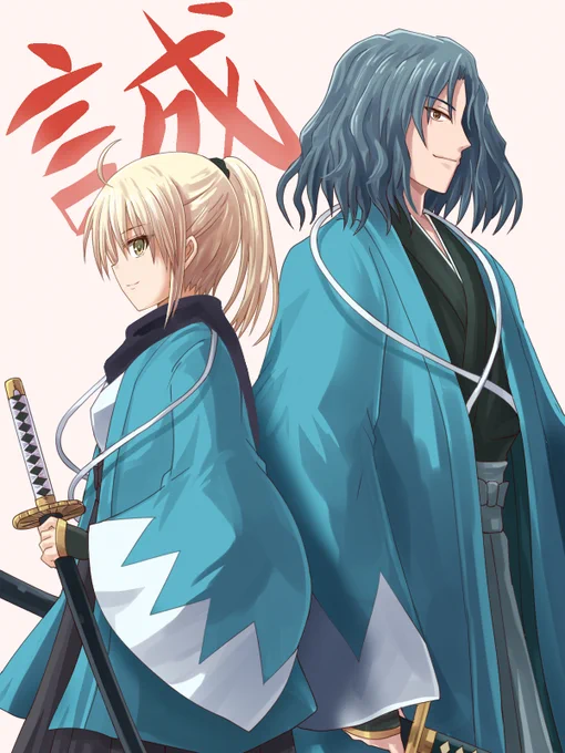 #2020年自分が選ぶ今年の4枚 #FateGO #FGO 