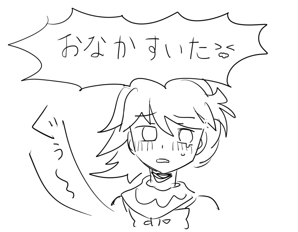 らくがきぬえちゃん 
