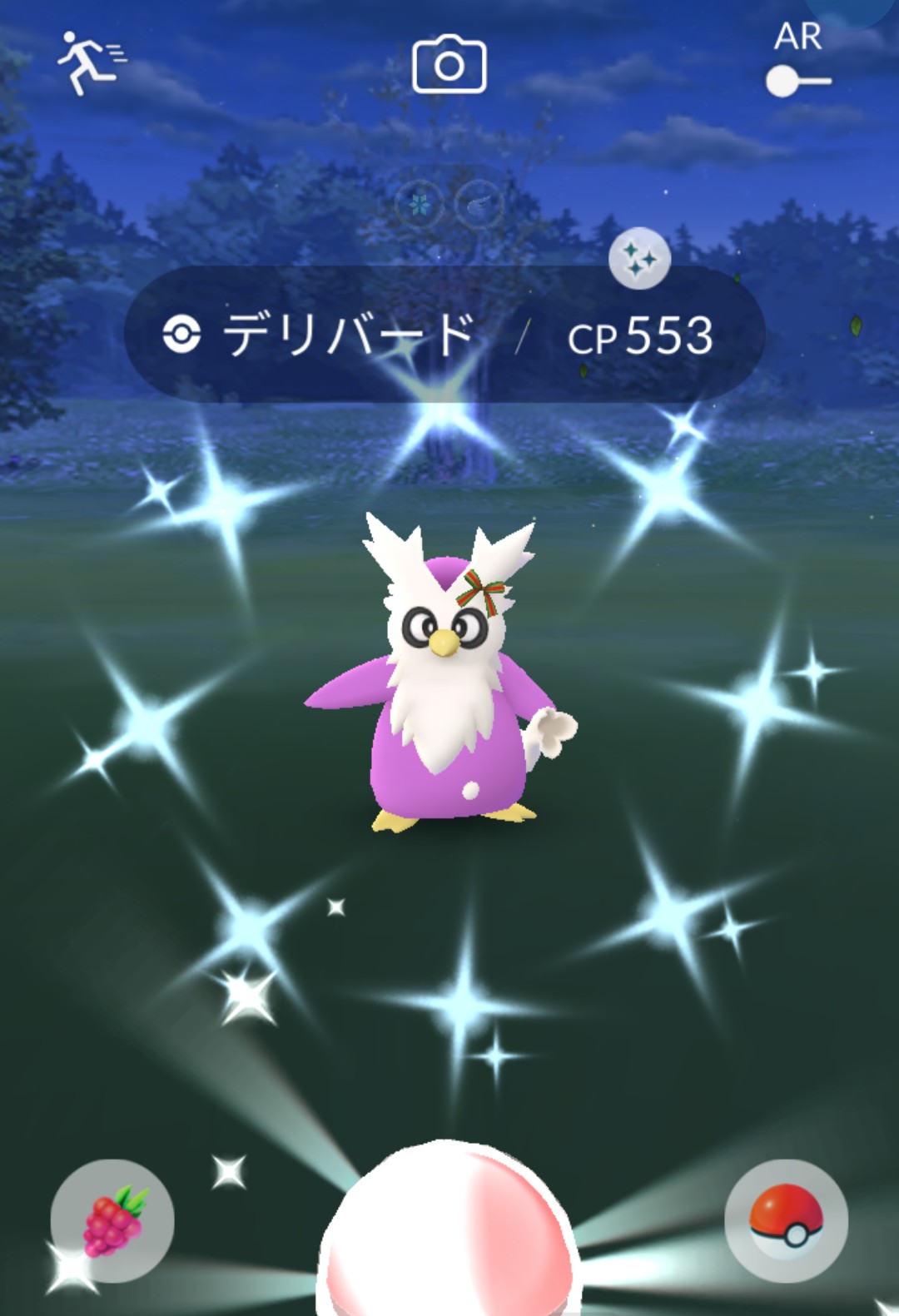 のん842 デリバード色違い ポケモンgo デリバード色違い T Co N3ilg5bn6h Twitter のん842 デリバード色違い ポケモンgo デリバード色違い T Co N3ilg5bn6h Twitter