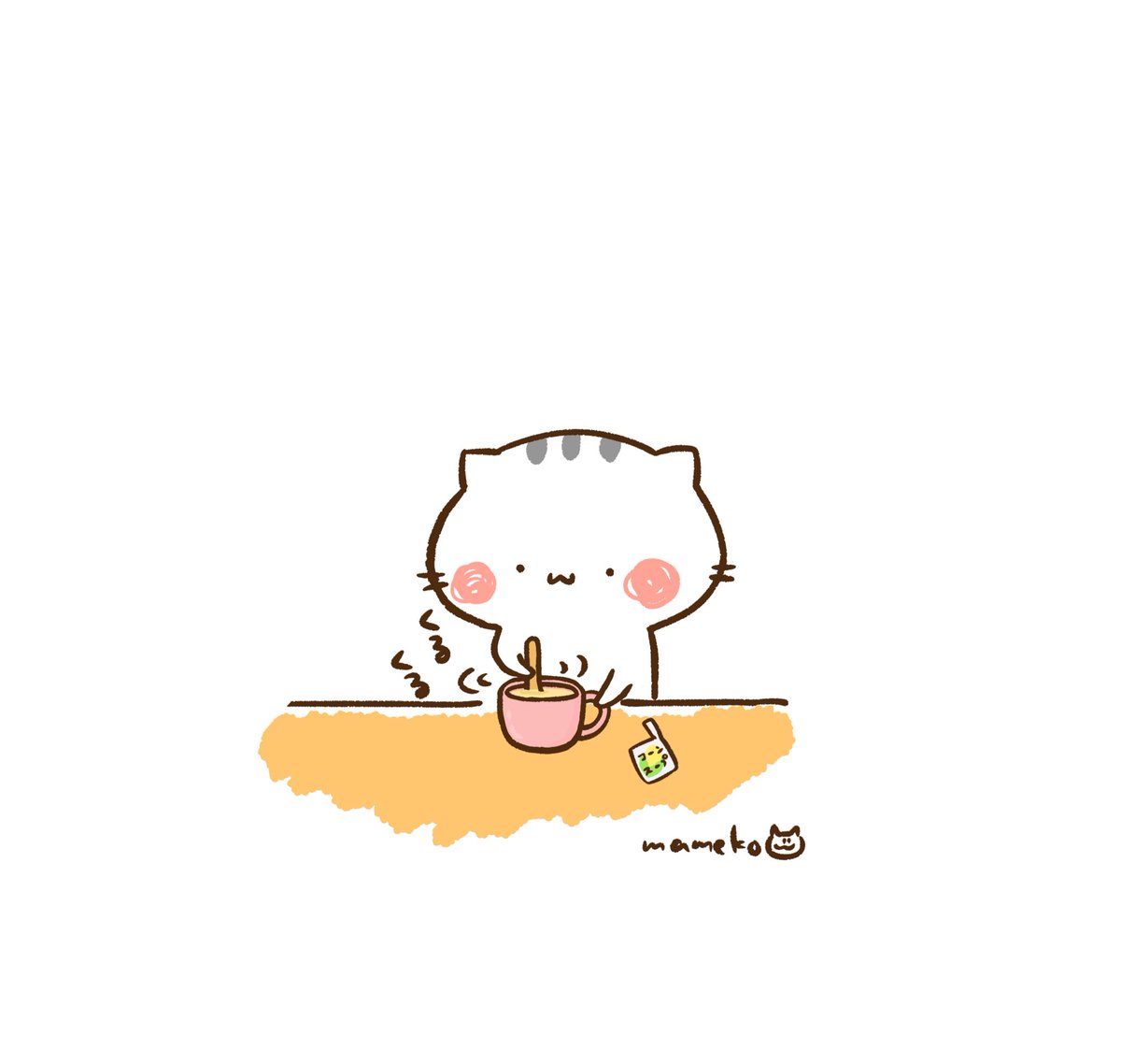 まめこ 今日はスープの日らしいので過去絵をひっぱりました スープを作っているときの時間やにおいがたまりません イラスト お絵描き スープの日