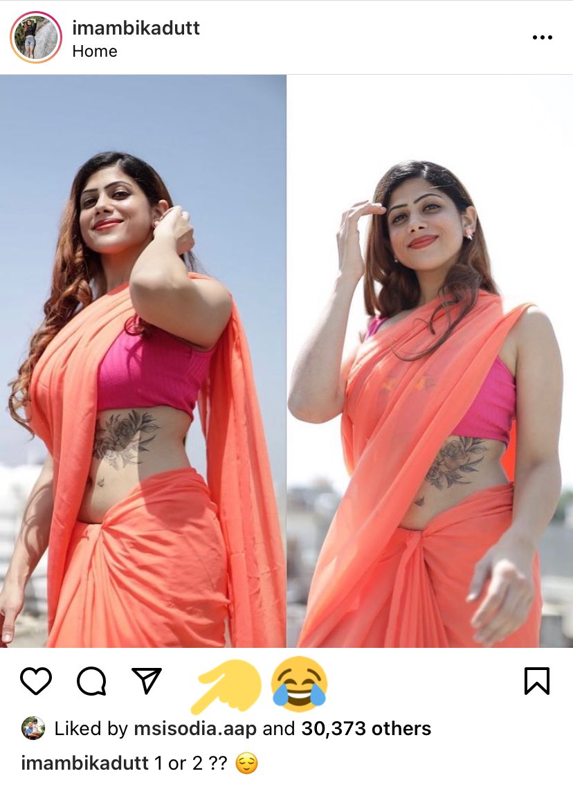 #शिक्षा_माफिया_सिसोदिया
Delhi's Education Minister teaching how to 'like' on Instagram!
Kudos to him. 😂 😂
