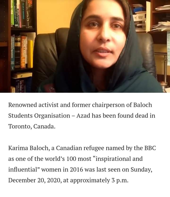 ale_yazdan's tweet photo. میں اسکے قتل کو نوٹس میں لانا چاہتا ہوں
جو چپ رہا تو مرے ساتھ بھی یہی ہوگا
#KarimaBaloch 💔 https://t.co/xZgsfdXylt