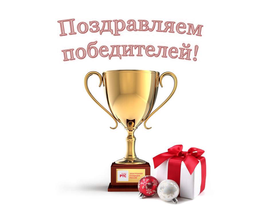 Итоги областного конкурса творческих проектов «Моя инициатива - моей Родине»