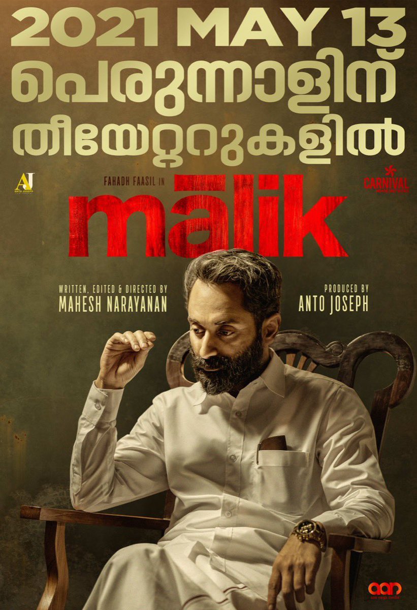 AnvithSamraj's tweet photo. #Malik #FahadhFaasil’s #MaheshNarayan directed @IamAntoJoseph produced film  Censored with Clean ‘U’

#Malik big summer - #EidRelease
In Cinemas from 13th May 2021! 

#Malik #MaheshNarayanan #FahadhFaasil #AntoJosephFilmCompany #NimishaSajayan #DileeshPothan https://t.co/i7YVFNvmxW
