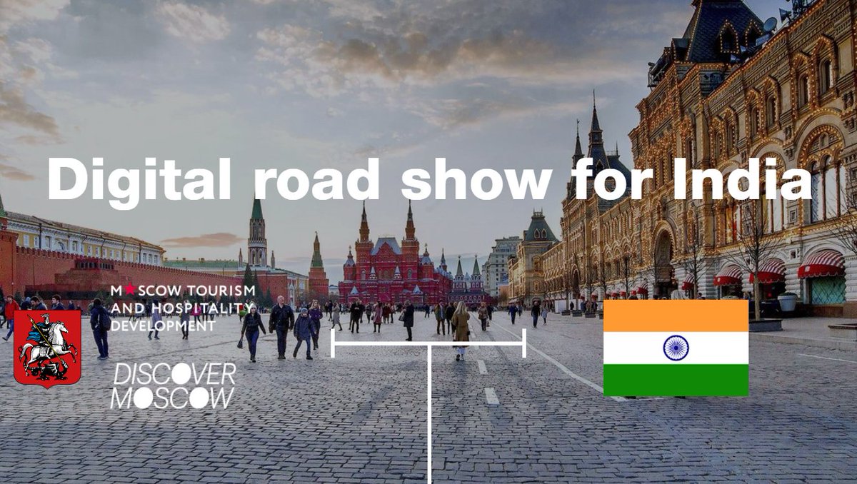 DiscoverMoscow's tweet photo. Moscow Tourism Committee conducted the 1st digital roadshow in 🇮🇳! 25 Moscow tour operators and hotels held >1500 b2b meetings with tour agents from 🇮🇳. The participants were told about new platform https://t.co/xjzjcXikTC, which allows to discover travel potential of our capital https://t.co/8ug3knCUsZ