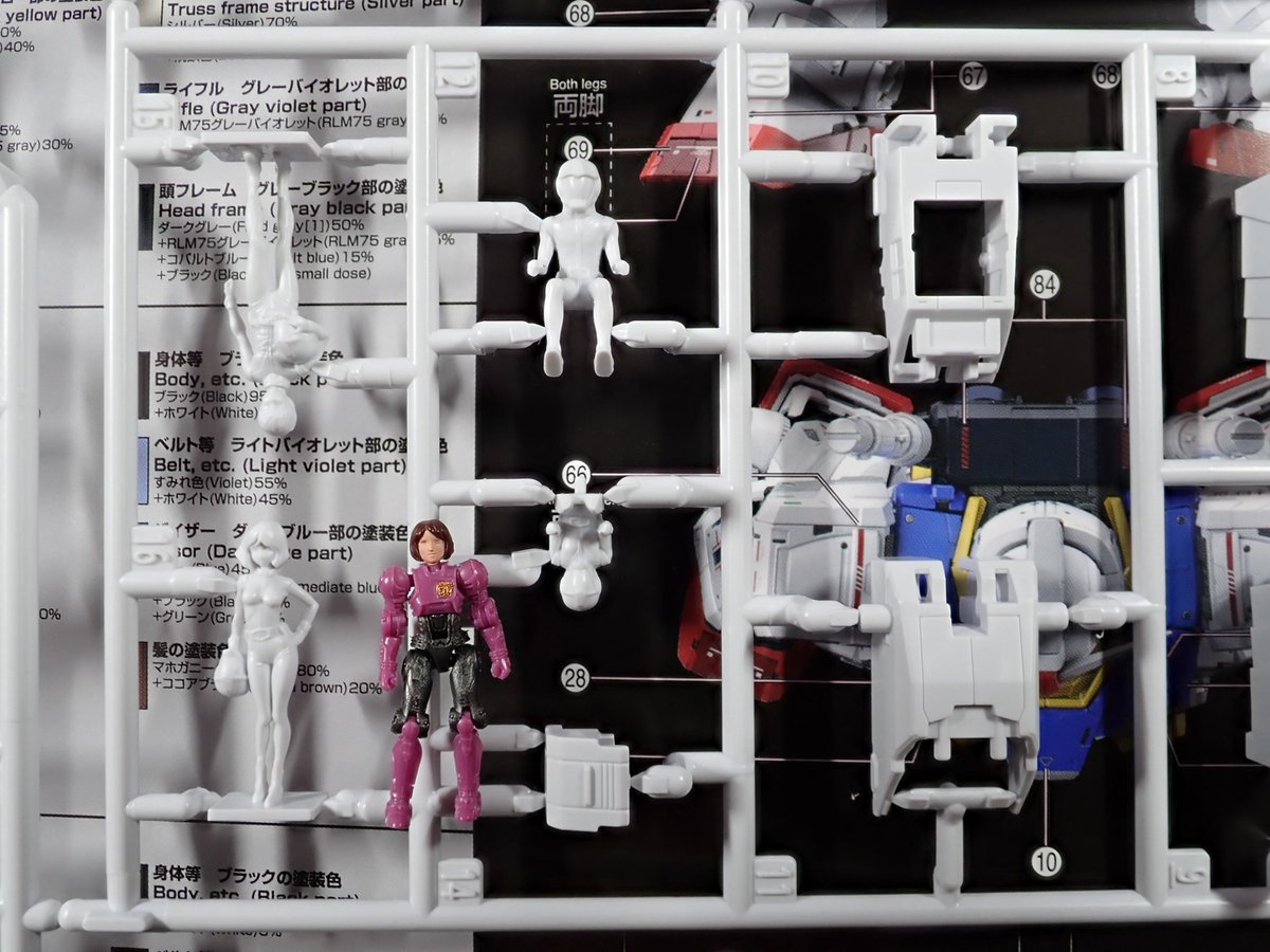 ダイアクロンまとめ売り ダイアクロン まとめてセット ヴァーサルター 他