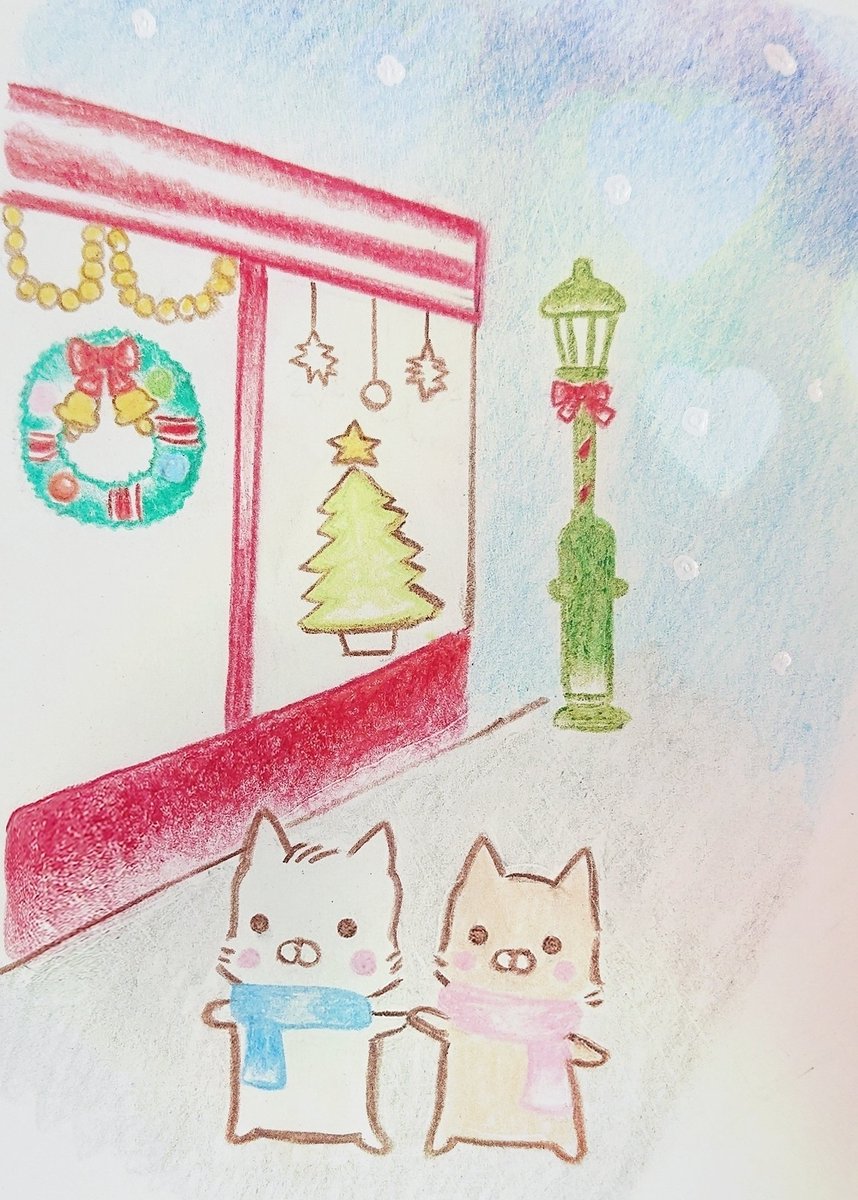 シュクル クリスマス当日もいいんだけど クリスマス前のキラキラした雰囲気の方が好きだったり 店員さんもサンタ帽かぶったり シュクル Lineスタンプ ラインスタンプ イラスト イラスト好きな人とつながりたい 色鉛筆 アナログ アナログ