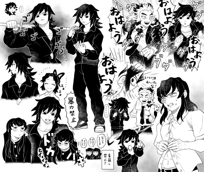ポケモン 寒くなるともふみを求めてやってくる さんなキバカブ サク の漫画