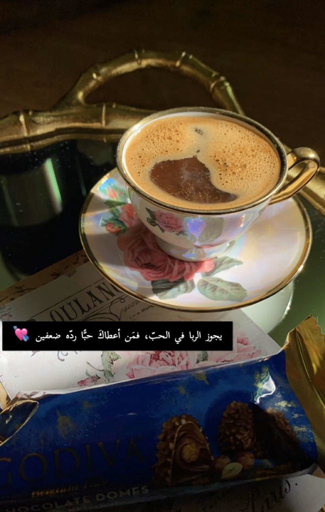 Hanan44512685's tweet photo. 🤍🤍🤍🤍🤍 https://t.co/852RGfpUuD