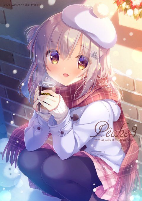 エアコミケ2&amp;はたケット新刊のフルカラーイラスト本『Peche3』がメロンブックスさんで予約開始しました✨クリアファイル付きのもありますので、気になる方はぜひ😊

🍈【限定特典付】https://t.co/iur5qFNWeM 
🍈https://t.co/UdQHyfTlIp 