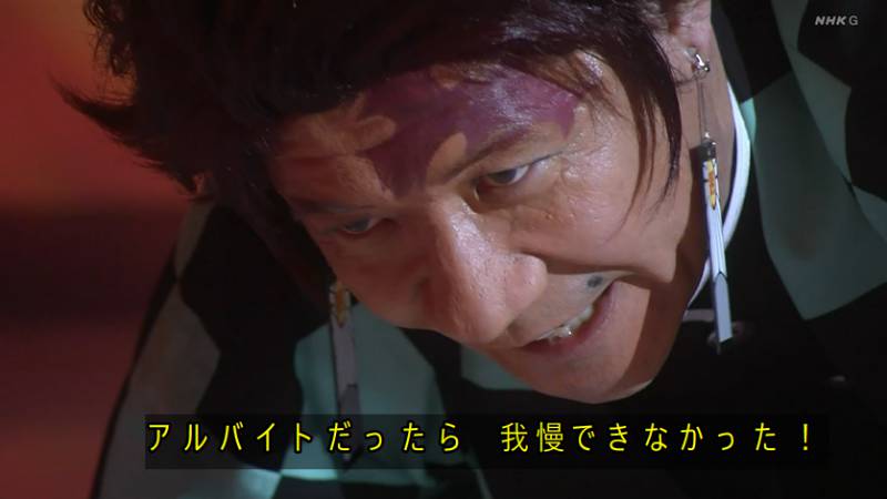 masagkn's tweet photo. ヤバい、めちゃめちゃ良い名言！www
炭治郎の名言が！

鬼滅のパロディで11時間撮影www
#LIFE
#鬼滅の刃 https://t.co/7E0Rt0wBo0