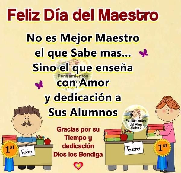 Tecnología Educativa felicita a todos los maestros en su día.
#Educadores Cubanos