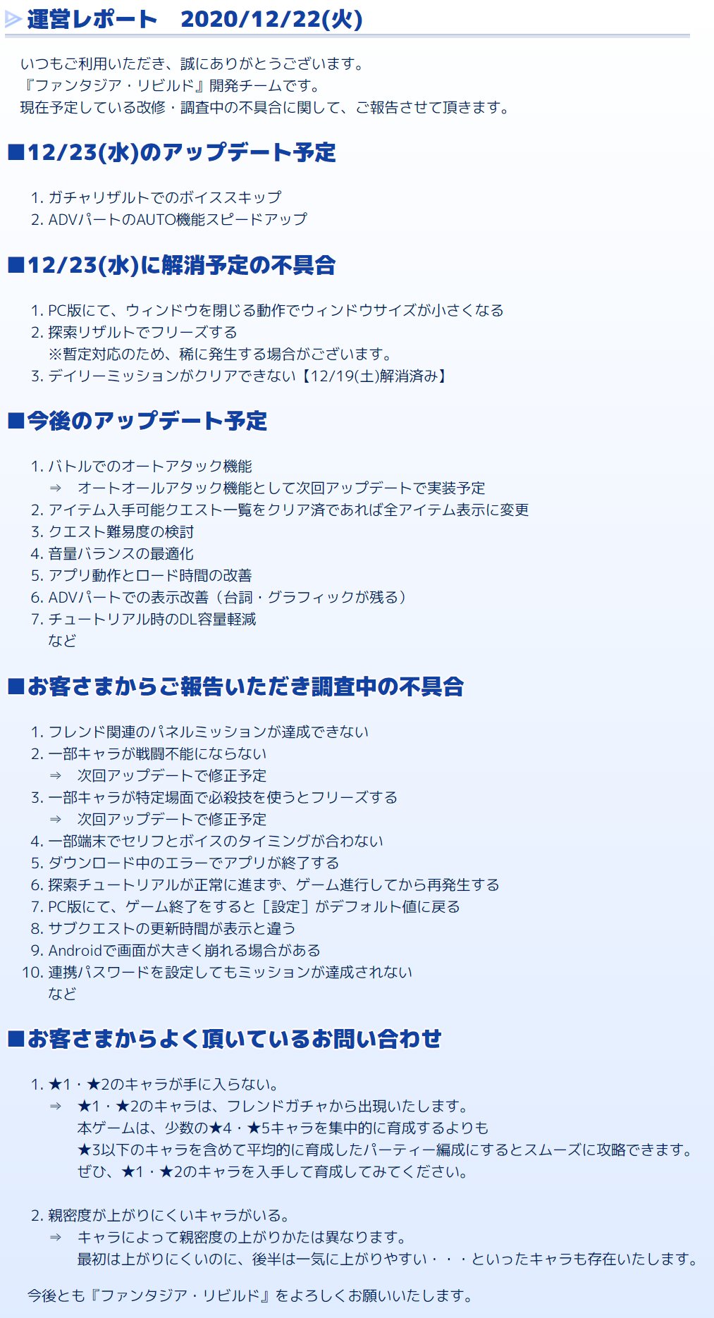 星の天使 ナーガ メイン垢で小説投稿中 Naaganjel Twitter