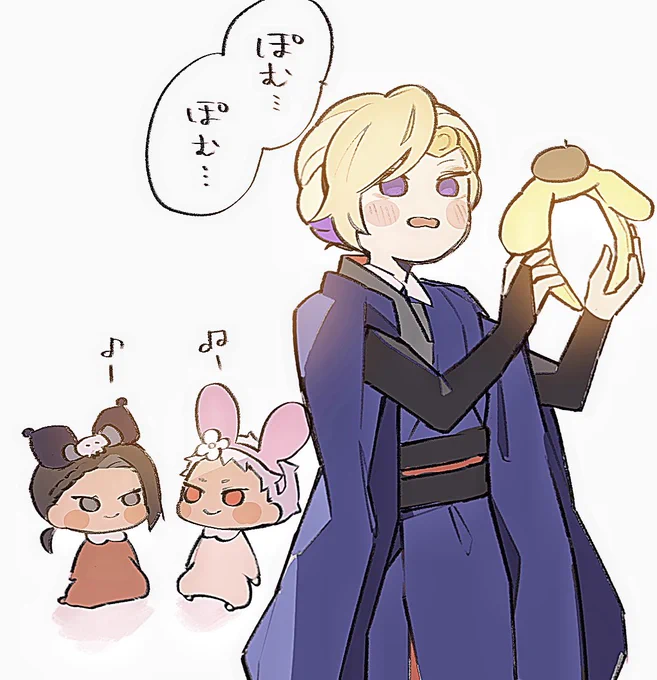 あっちのランドに想いを馳せる?さまとビャ   ポム～ 