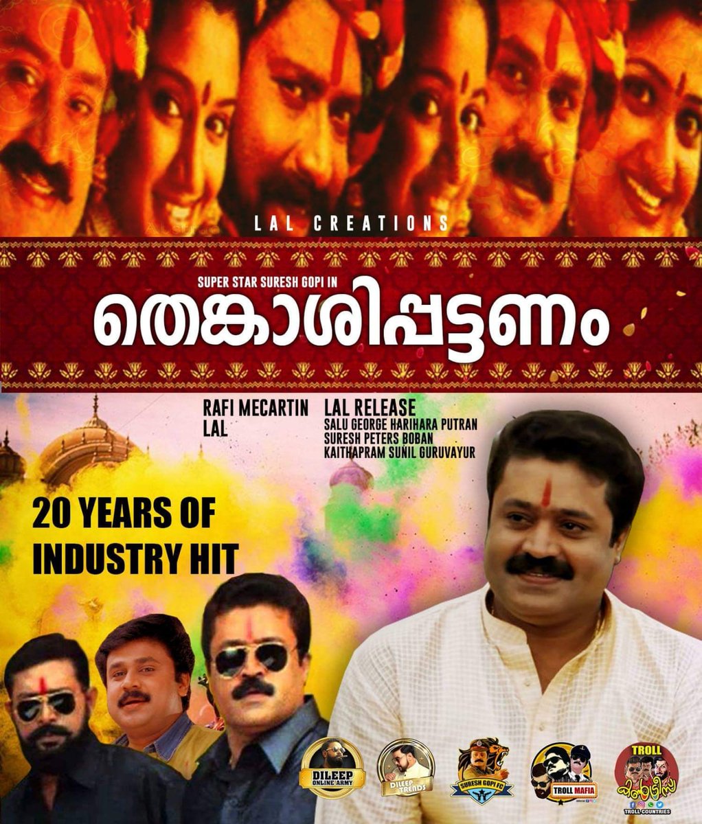 DileepTrendz's tweet image. It has been 20 Years Since the Release of the Industrial Hit Malayalam Comedy Entertainer
Thenkasipattanam, which broke all collection records till that time 🔥

#20YearsOfIHThenkasipattanam

#Dileep #SureshGopi #Lal

@sureshgopifc
@DileepTrendz