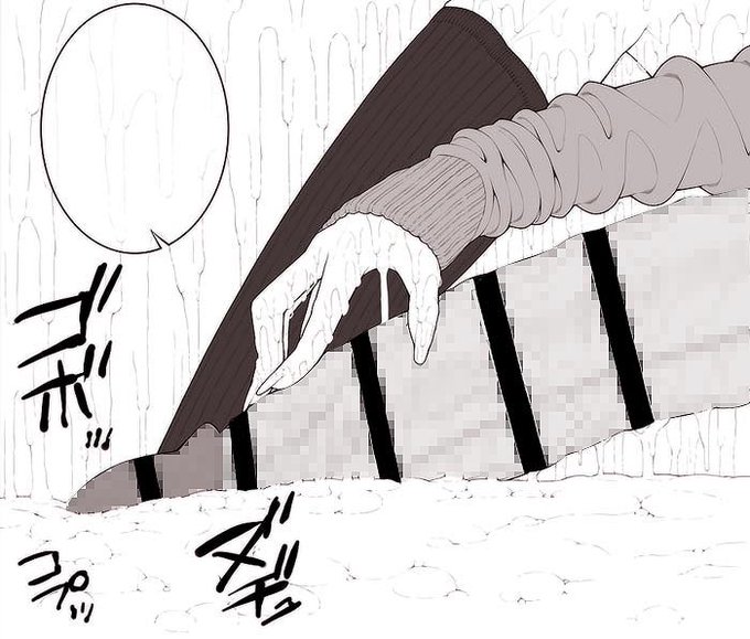 どこにでもいるふたなり女子●生、セルフ精液風呂進捗。
急遽インターバルでザーメンお遊びパートを入れる事に。
浴槽が満タンになるのはまだ遠い…。 