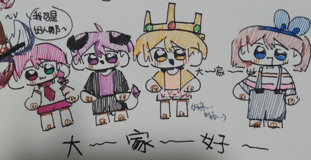 tang46037549's tweet photo. ye是前几天的影片~~大家超可爱www
#阿神
#阿谦
#闪闪
#小光
@Ashan_kouki https://t.co/0z7HhpPMZ2