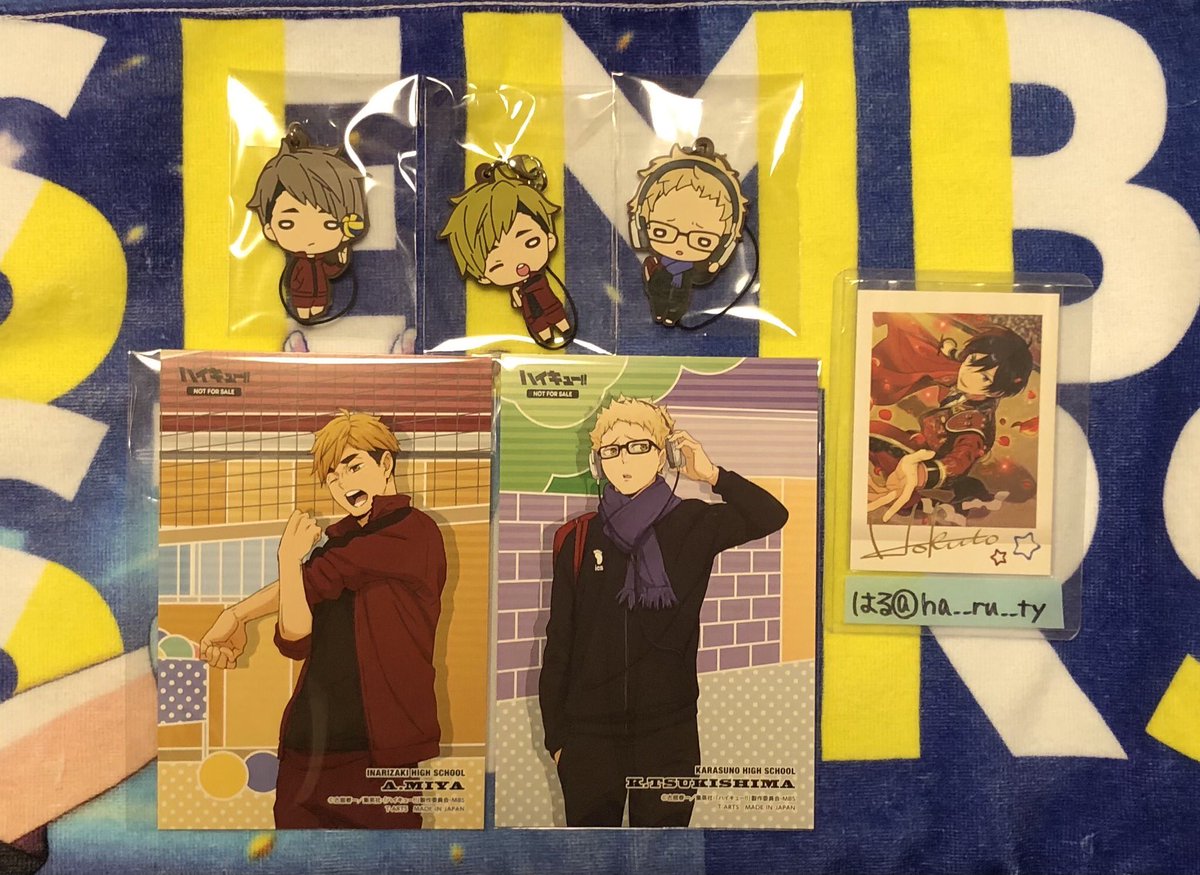 はる プロカあります 交換 ハイキュー にとたん 朝 ラバーマスコット アニメイト フェア それぞれの朝 ポストカード 譲 ラバマス 月島 宮侑 宮治 特典 宮侑 月島 影山 日向 求 孤爪研磨 黒尾 妹分 は明日友人より受取予定 お気軽にお声掛け