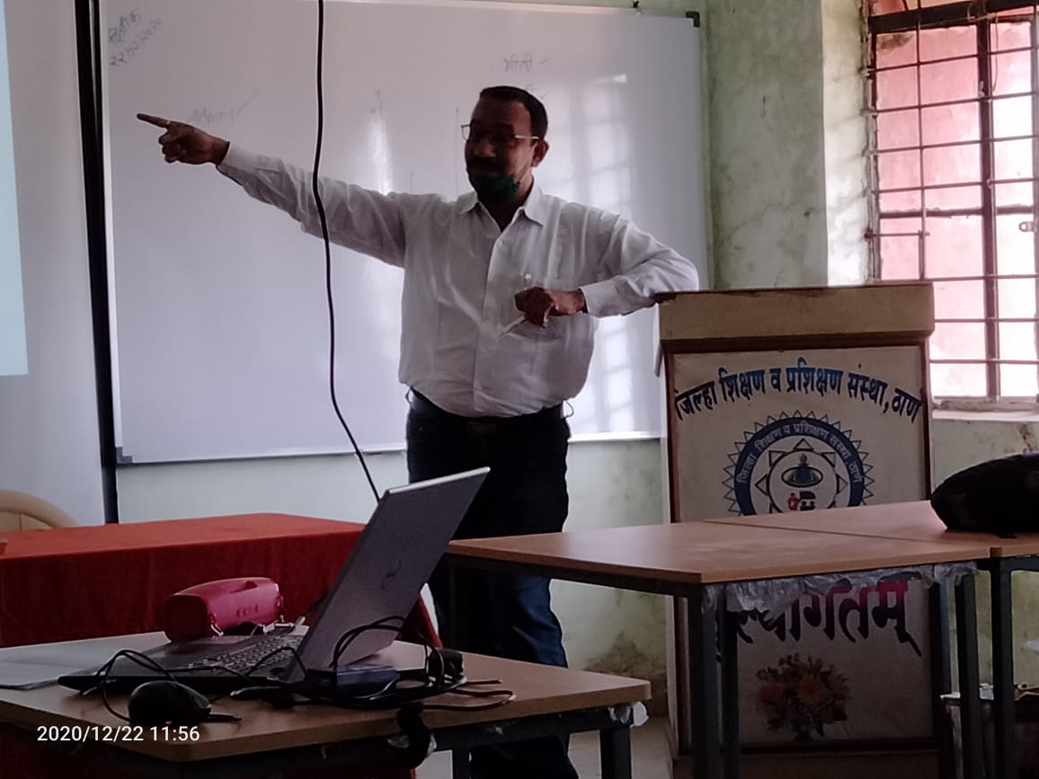NandiniArunB's tweet photo. Workshop With SMS
DIET Thane for streghthing school support. Streghthing of Subject Experts by Diet Officials.
@VarshaEGaikwad
@scertmaha
#dietthane
@ashok30chavan https://t.co/iAi3ciCBl9