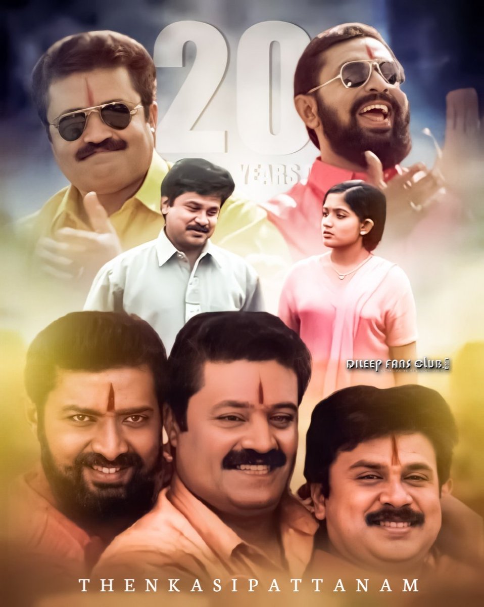 RahulSu34024446's tweet photo. It has been 20 years since the release of the Industrial hit Malayalam comedy Entertainer
 Thenkasipattanam, which broke all collection records till then

#20YearsOfIHThenkasipattanam https://t.co/4uJmIEkS32
