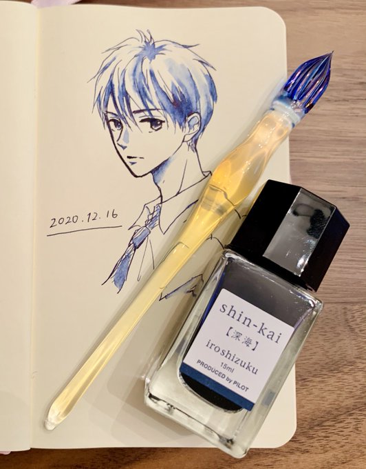 玉島ノン モエカレ11巻8 12発売さん と Nor117 のやりとり 1 Whotwi グラフィカルtwitter分析