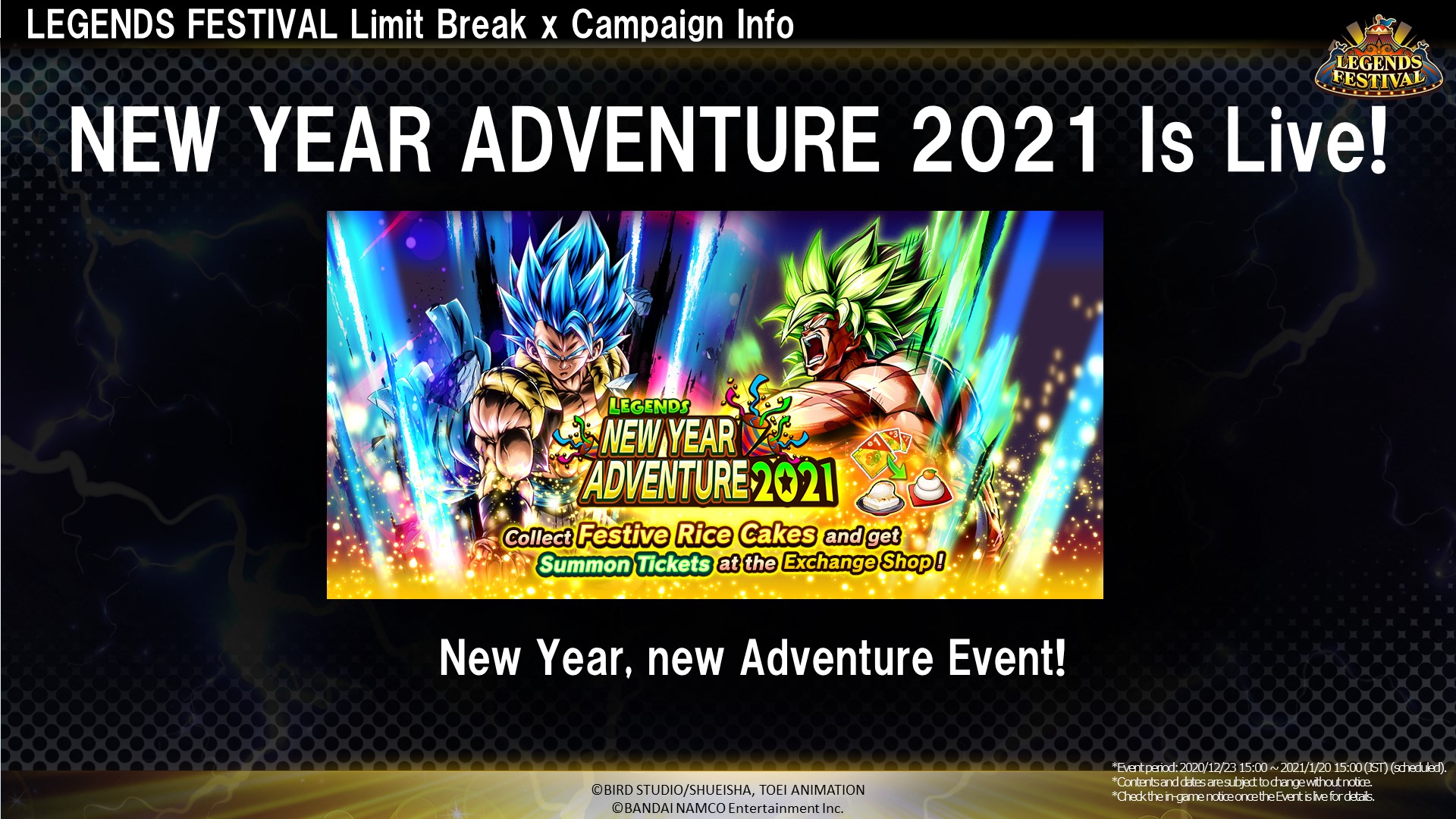 Dragon Ball Legends - [New Year Missions Are On!] The first Monthly Missions  of the new year are here! This time, you can get even more EN Tanks and  Skip Tickets as