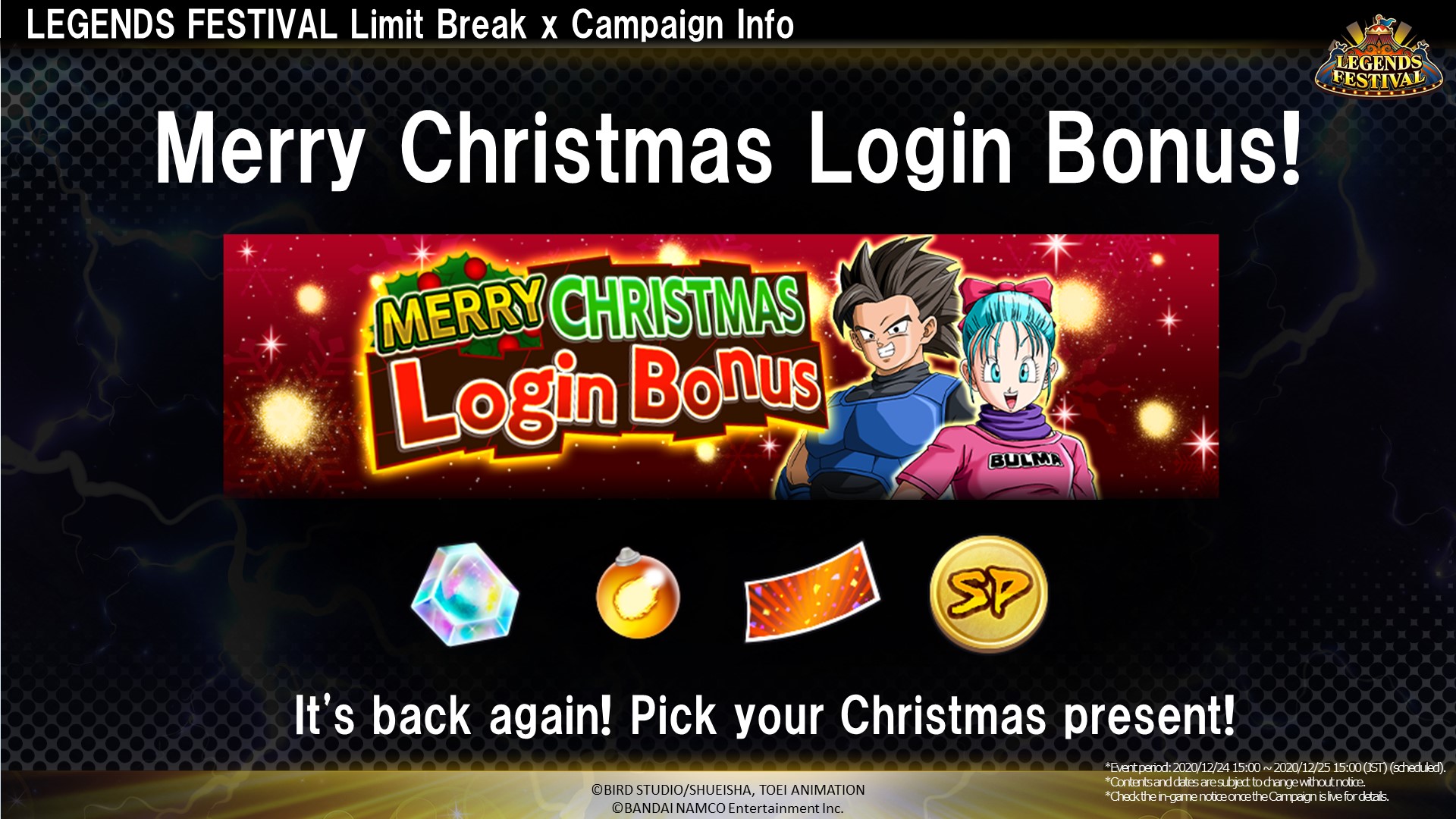 Dragon Ball Legends - [New Year Missions Are On!] The first Monthly Missions  of the new year are here! This time, you can get even more EN Tanks and  Skip Tickets as