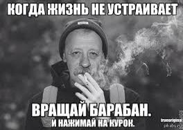 Руслан (@ruslanchegggg) on Twitter photo 